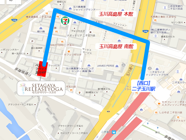 せたがやリリースヨガ地図アクセス